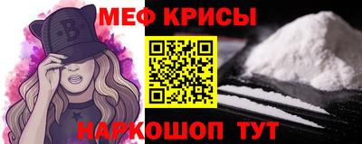 гашишное масло Бугуруслан