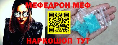 бутик Бузулук