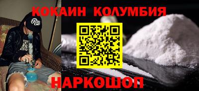 гашишное масло Бугуруслан