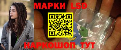 бутик Бузулук