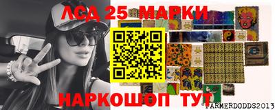 гашишное масло Бугуруслан