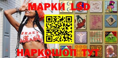 гашишное масло Бугуруслан