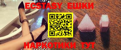 бутик Бузулук