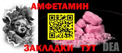 ГАЛЛЮЦИНОГЕННЫЕ ГРИБЫ Будённовск