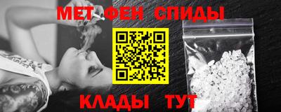 ГАЛЛЮЦИНОГЕННЫЕ ГРИБЫ Будённовск
