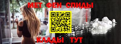 гашишное масло Бугуруслан