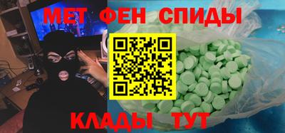 бутик Бузулук