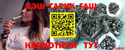 ГАЛЛЮЦИНОГЕННЫЕ ГРИБЫ Будённовск