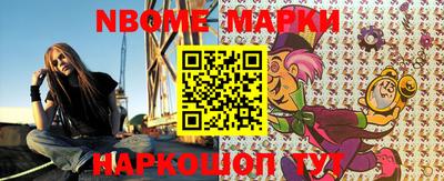 бутик Бузулук