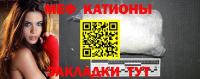 бутик Бузулук