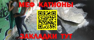 бутик Бузулук